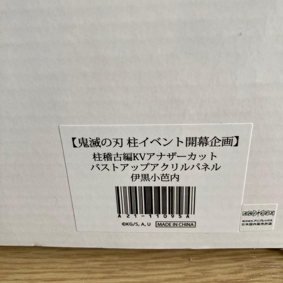 ぴぃこ