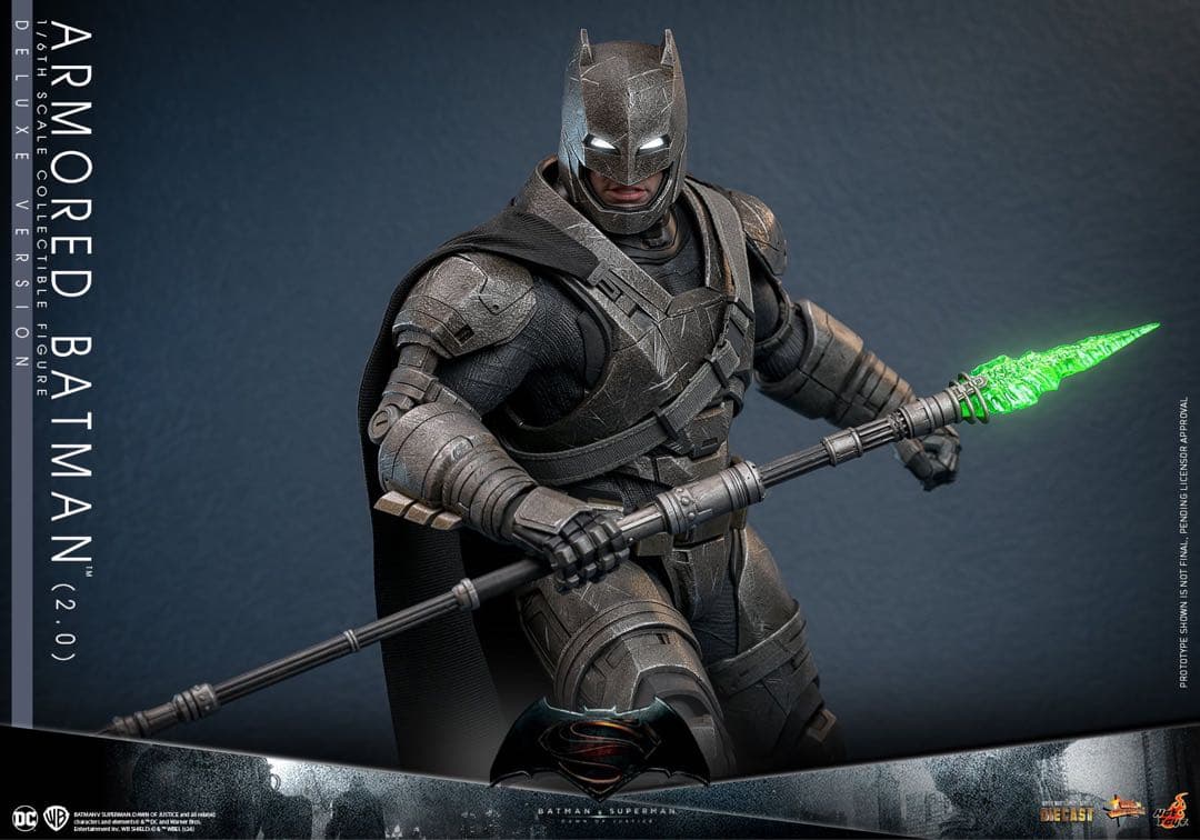 トイサピ限定　国内正規品　ホットトイズアーマード・バットマン（2.0／DX版）