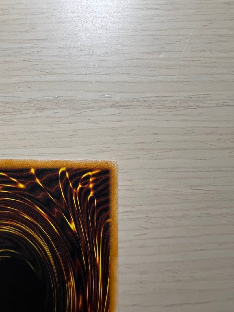 遊戯王カード ブラックマジシャン レリーフ アルティメットレア