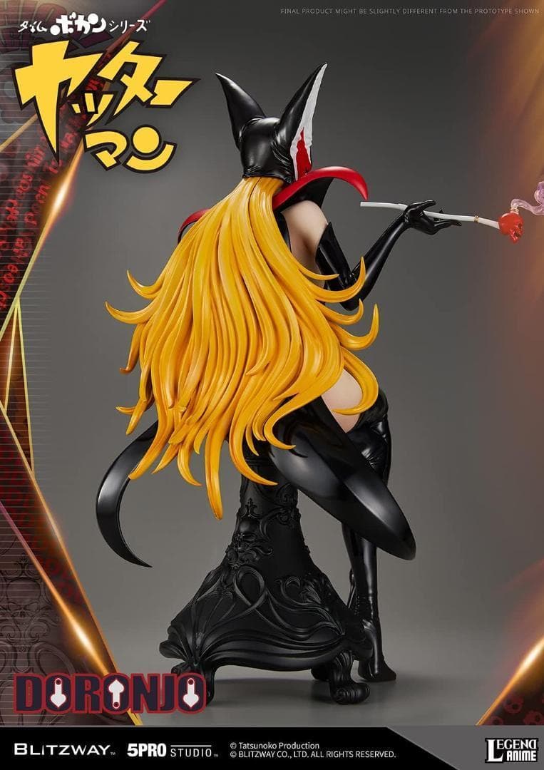 BLITZWAY タイムボカンシリーズ ヤッターマン 1/4 ドロンジョ