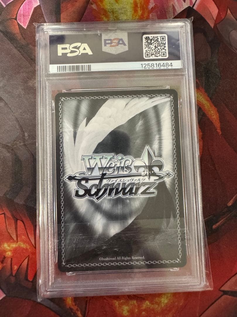 【PSA10】ザ・冬優子イズム　黛冬優子SP