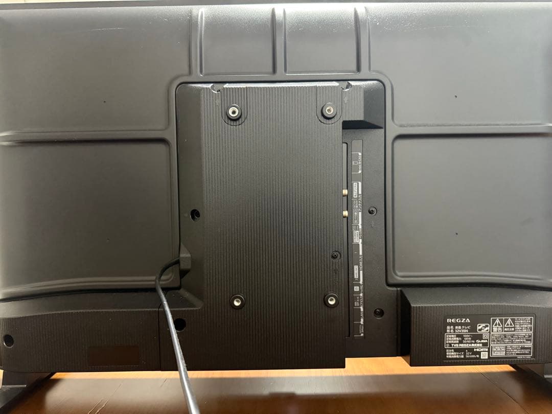 【ko】東芝 フルハイビジョン液晶テレビ REGZA 32V35N