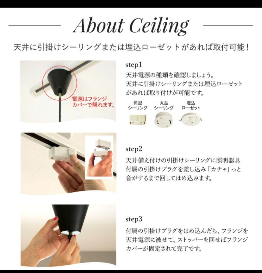 北欧 シャンデリア 吊り下げ照明 LED電球付き ホワイト Cantona