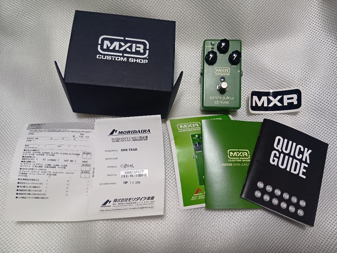 ギター MXR CUSTOM SHOP CSP035 shin-juku drive
