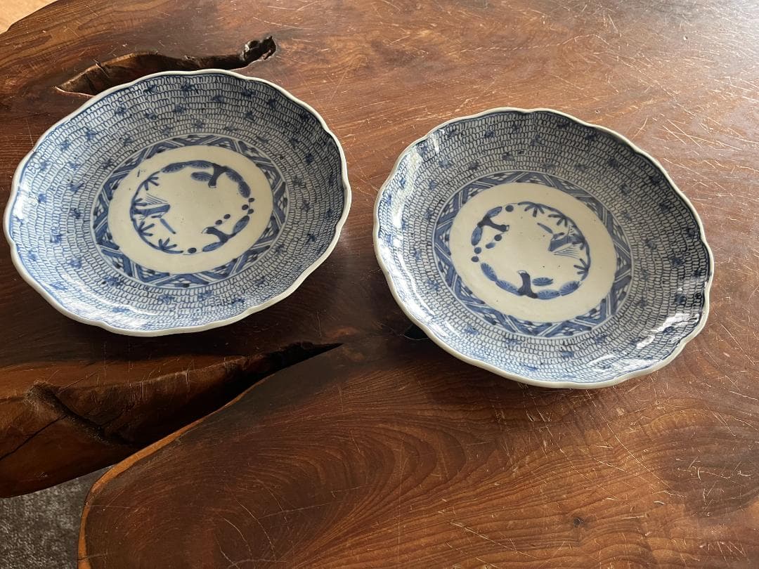 古伊万里　微塵唐草染付７寸２枚セット（太明成化年製）