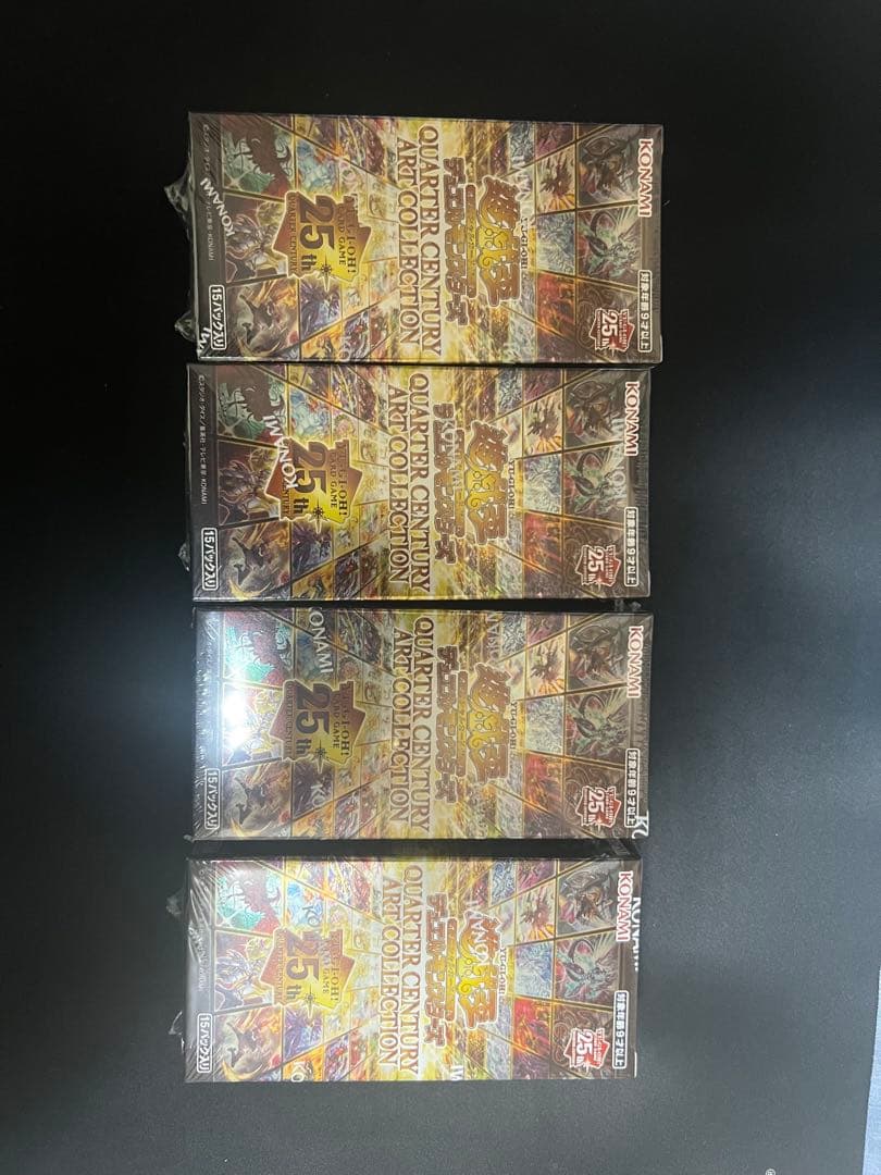 遊戯王 クォーターセンチュリーアートコレクション 4BOX シュリンク付き未開封