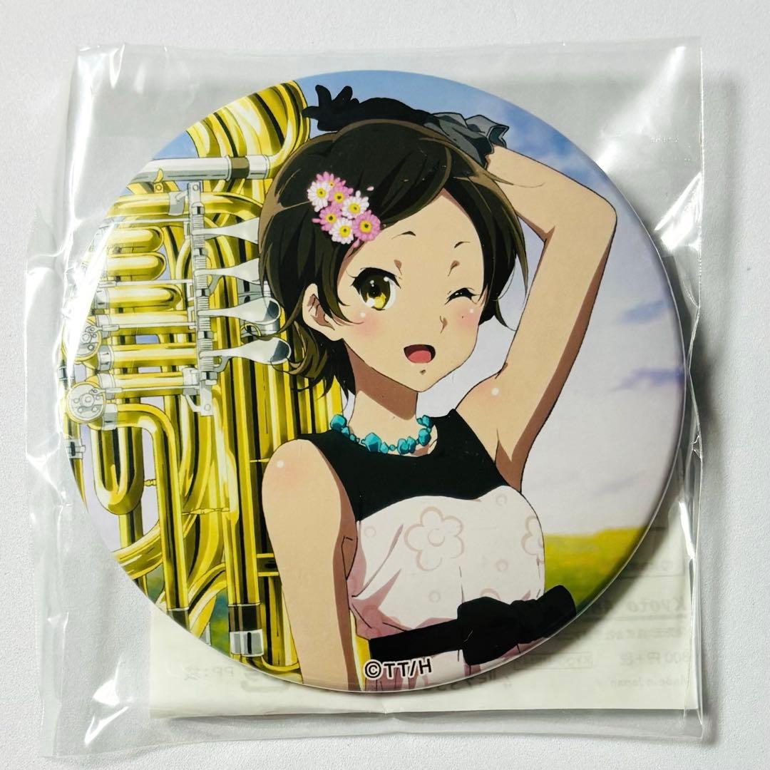 響け!ユーフォニアム Birthday Concert 缶バッジ 加藤葉月