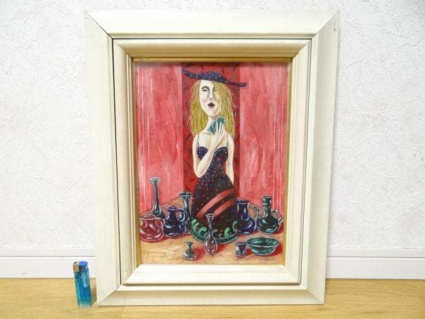 希少 ビンテージ 真作 野田龍二 占い 直筆サイン 椿近代画廊 絵画 油絵当時物