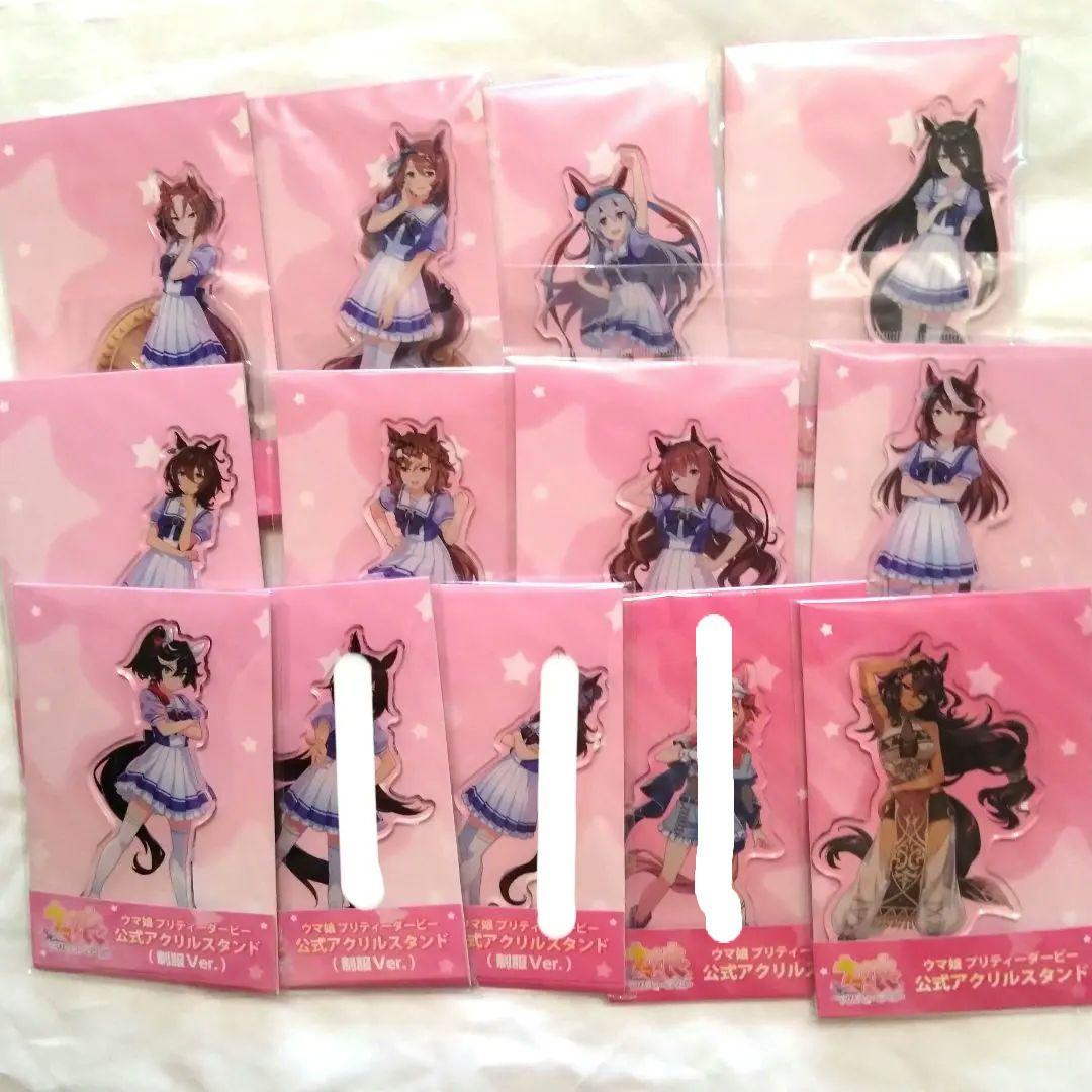 ウマ娘　アクリルスタンドセット