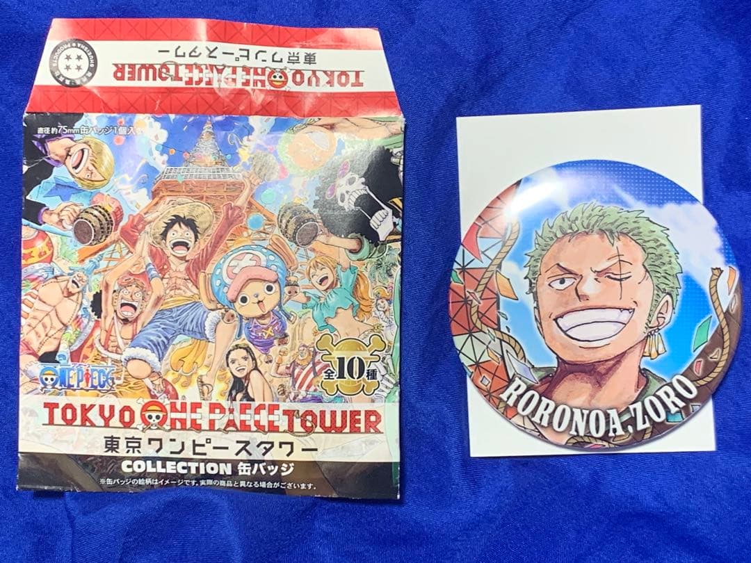 東京ワンピースタワー ゾロ コレクション 缶バッジ