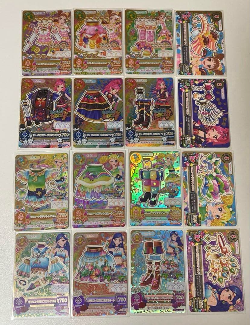 あかりページ