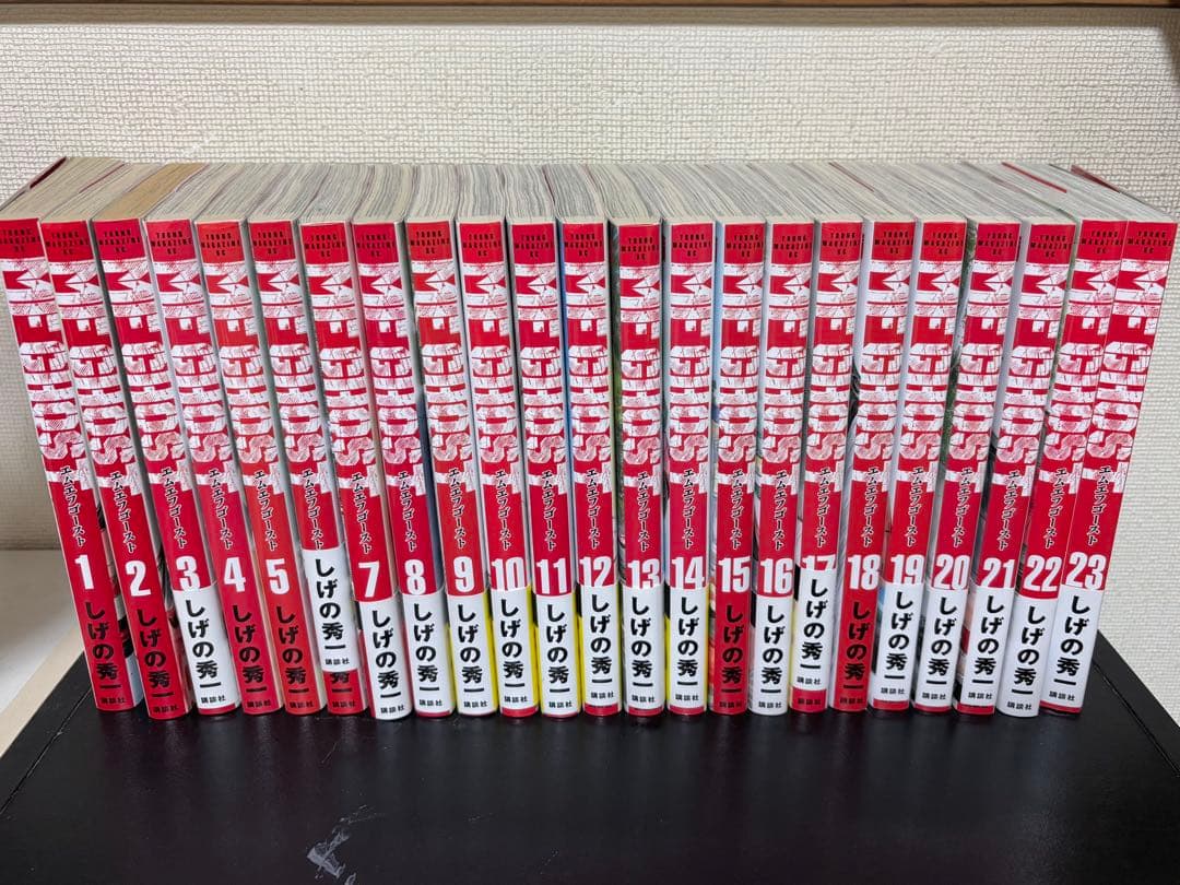 MFGHOST MFゴースト全巻セット