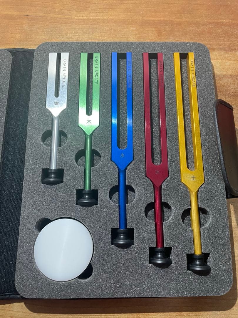 五行音叉　ブレインアップデート