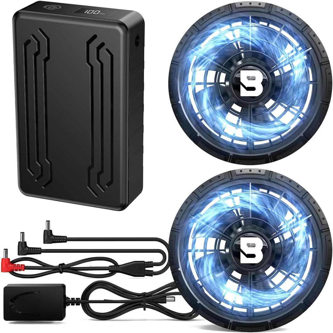 空調作業服 ファンバッテリーセット 26V超高出力 業界最強 空調服用