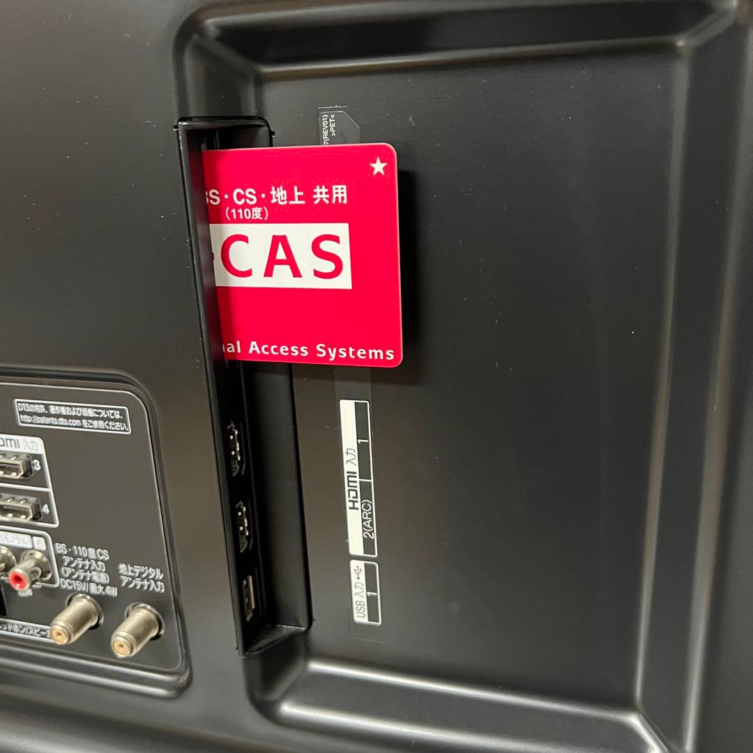 即日受渡❣️全国送料込LG55型4K液晶テレビWチューナー Netflix視聴可