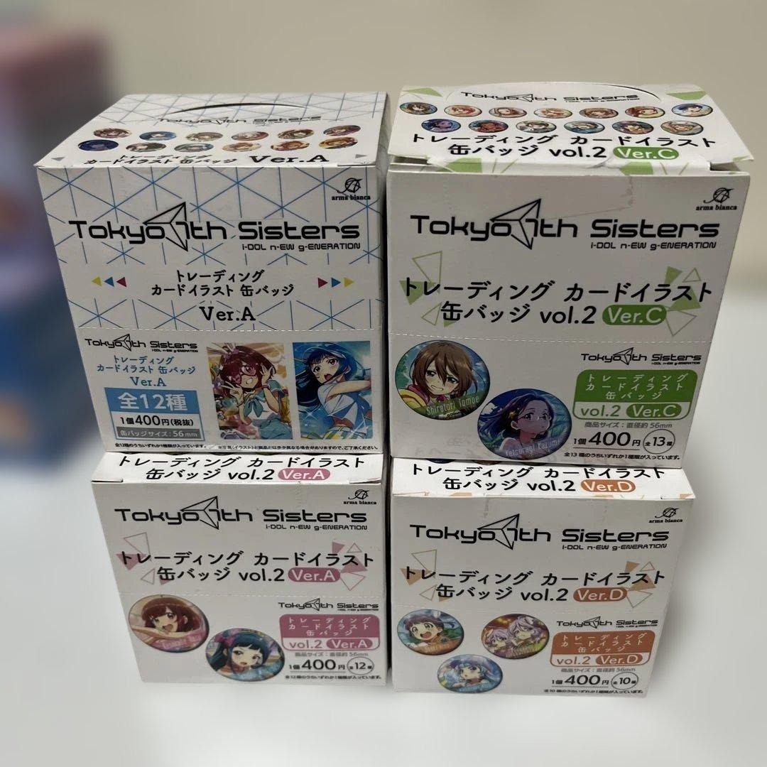 tokyo 7th sisters トレーディングカードイラスト缶バッジ