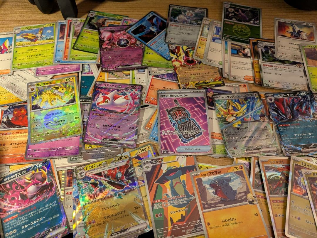 ほ*し様 【買い得】ポケカ引退品