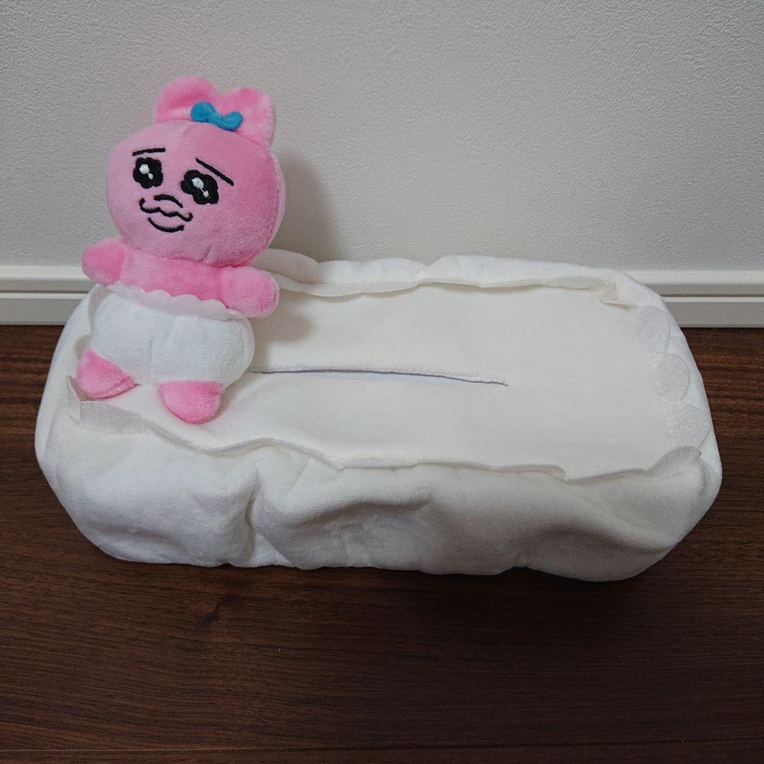 おぱんちゅうさぎ ティッシュケース・ぬいぐるみ6体・マスコット3体 10体セット