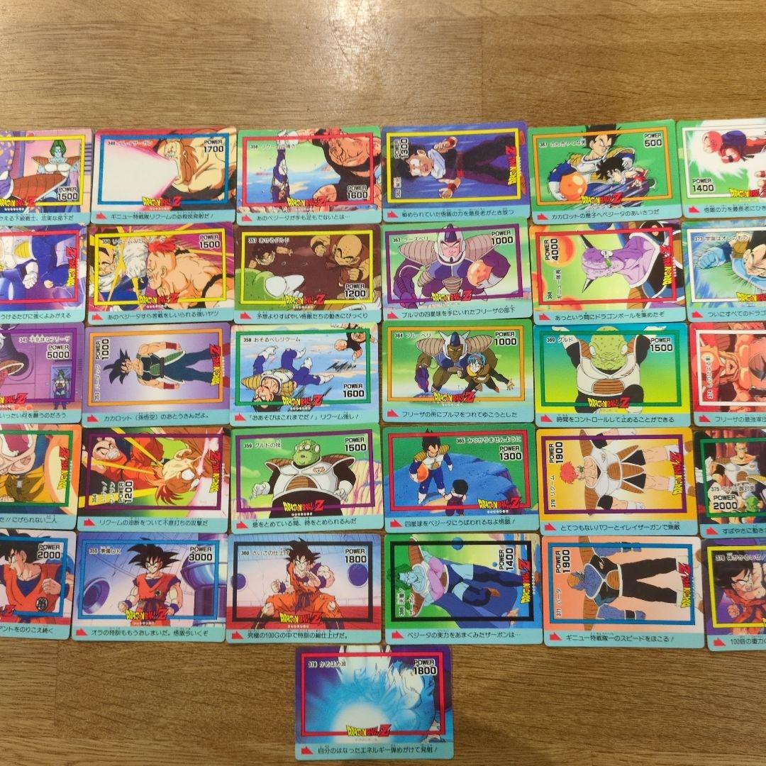 値下げ！ドラゴンボールZカード　プリズムカード連番6枚ノーマルカード31枚セット