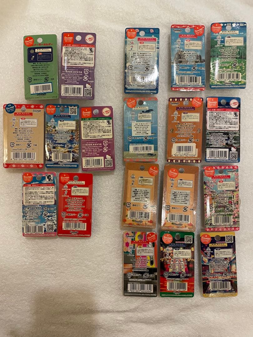 ハローキティ ストラップ 47都道府県制覇