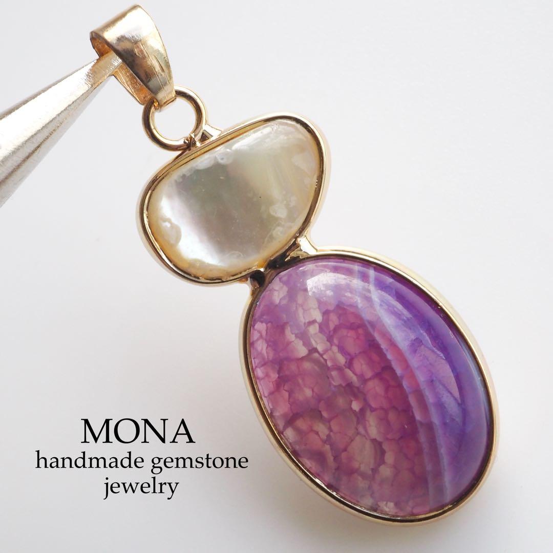 【はくとん( 'ω')ŧ‹\"ŧ‹\"】希少色バイカラー翡翠のゴムブレスレット