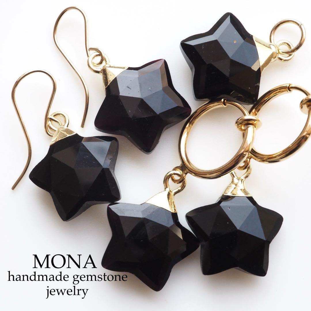 【はくとん( 'ω')ŧ‹\"ŧ‹\"】希少色バイカラー翡翠のゴムブレスレット