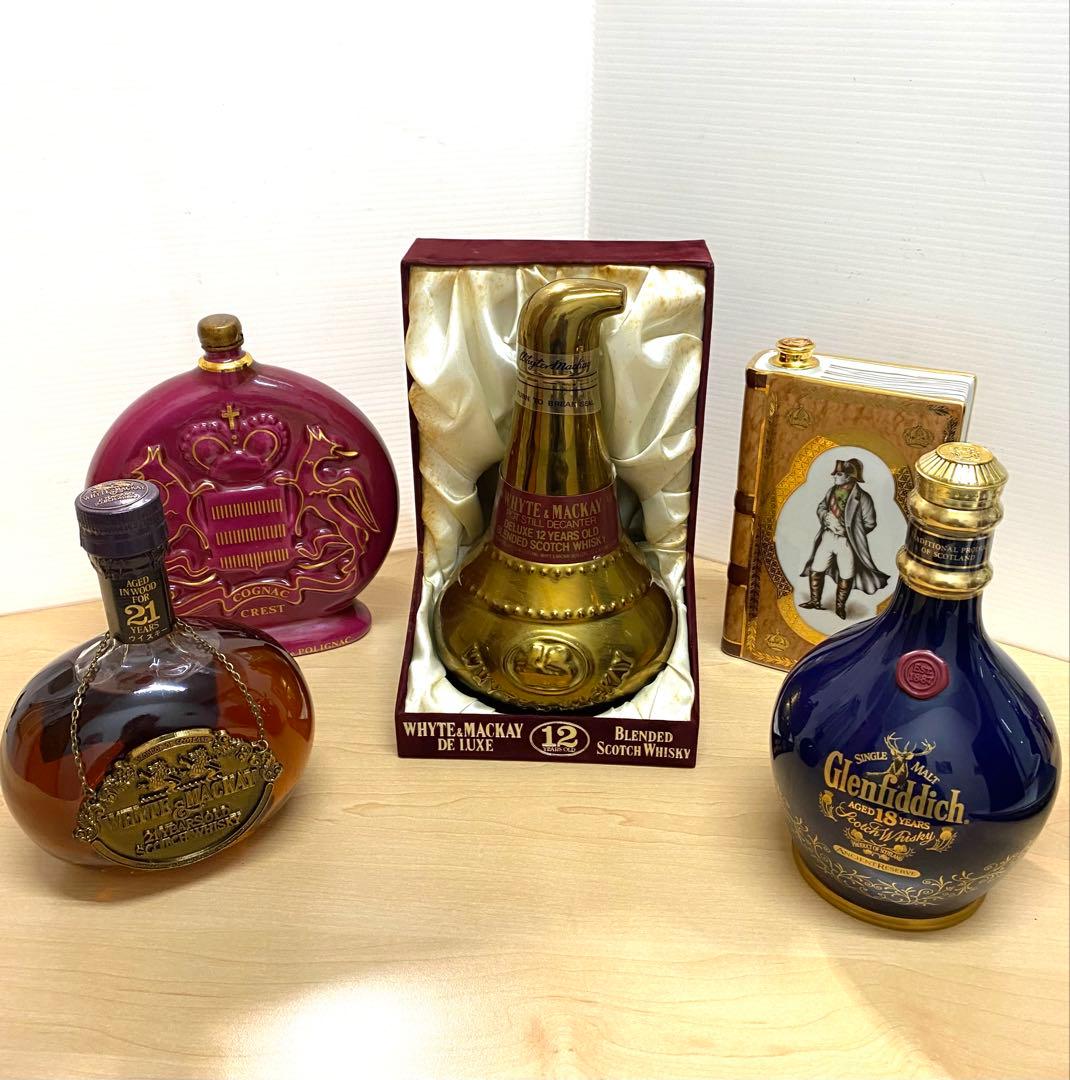 【古酒まとめ】ホワイトマッカイ12＆21/カミュ/Gフィディック/ポリニャック