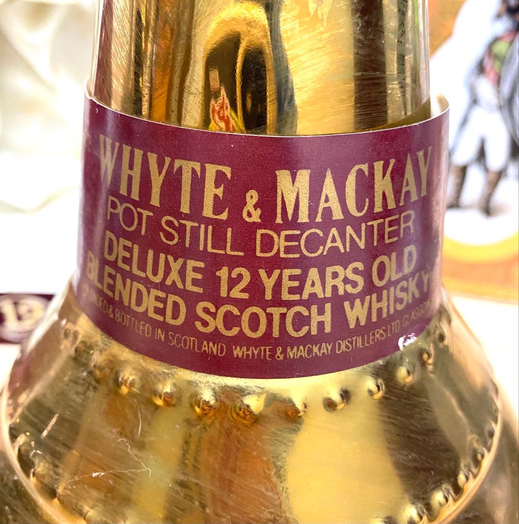 【古酒まとめ】ホワイトマッカイ12＆21/カミュ/Gフィディック/ポリニャック