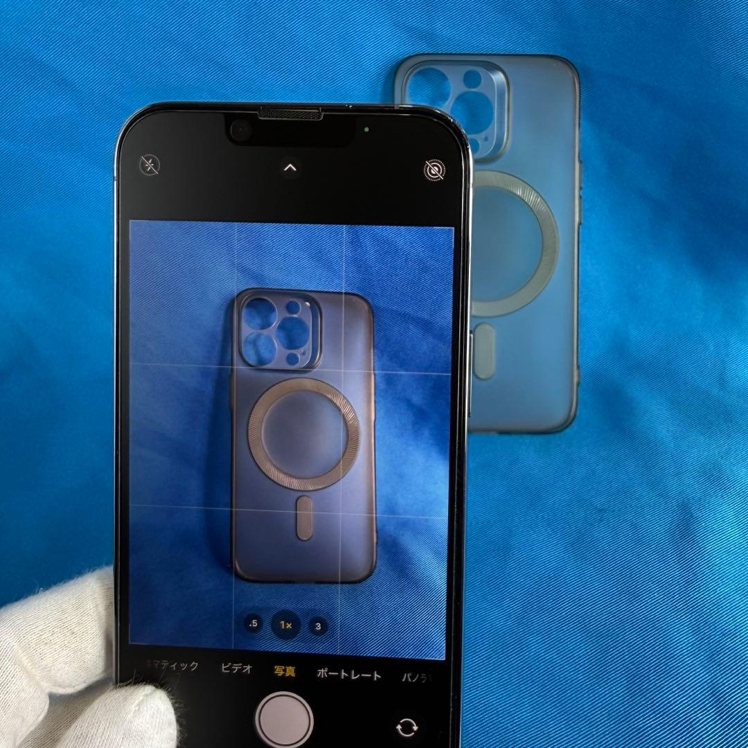 極美品 iPhone 13 Pro シエラブルー 256GB おまけあり