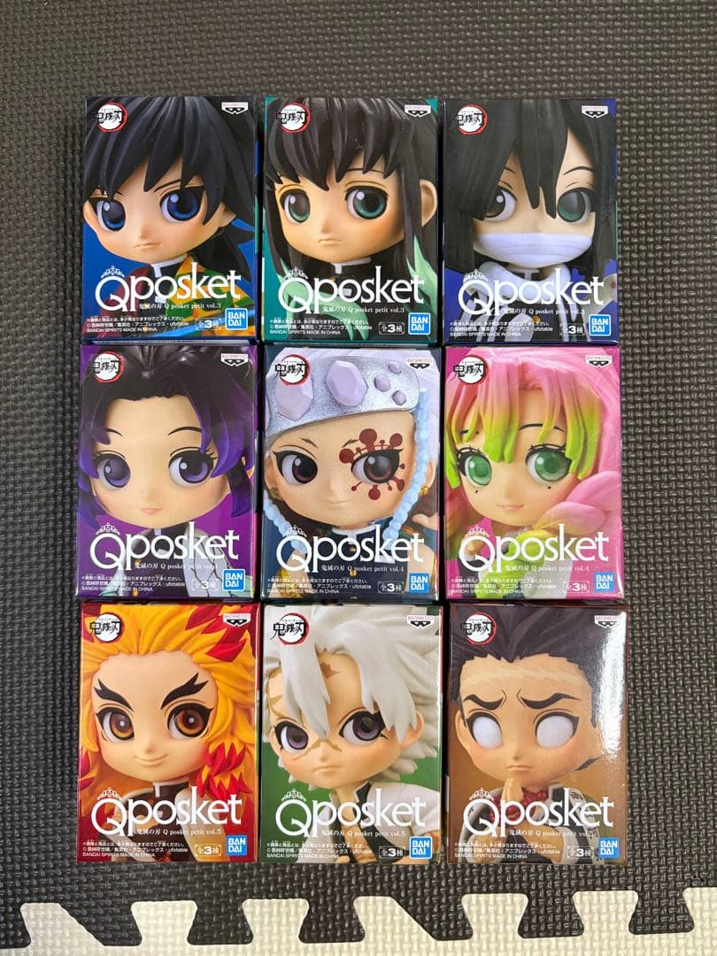 鬼滅の刃 Qposket petit3~5 柱9体セット