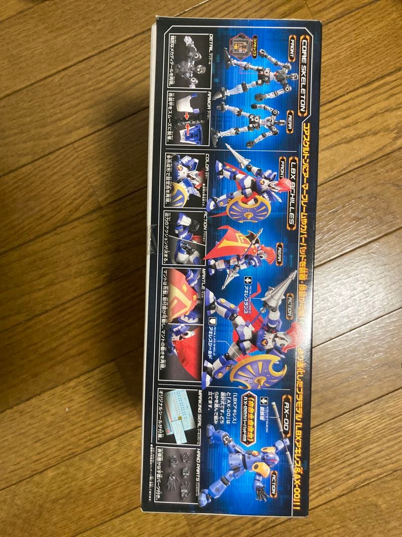 ダンボール戦機 ハイパーファンクション アキレス&AX-00 ➕　オーディーン