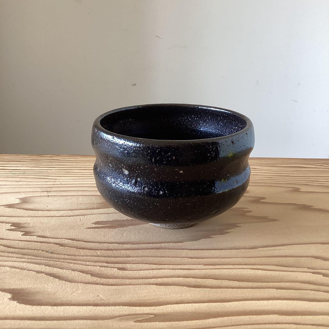 黒楽茶碗　黒楽焼　黒茶碗　抹茶碗　有印　茶道具　黒色波形茶碗