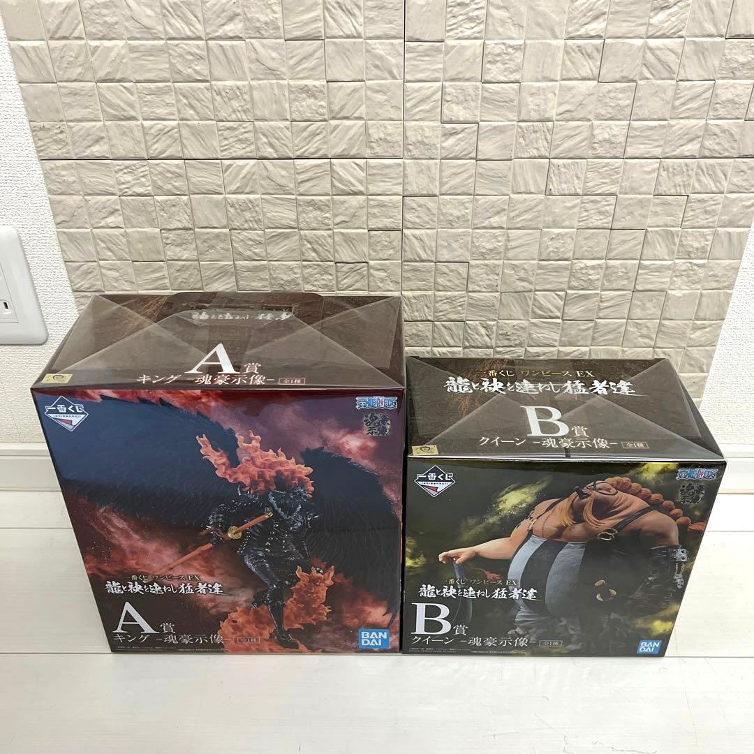 ワンピース　フィギュア　百獣海賊団