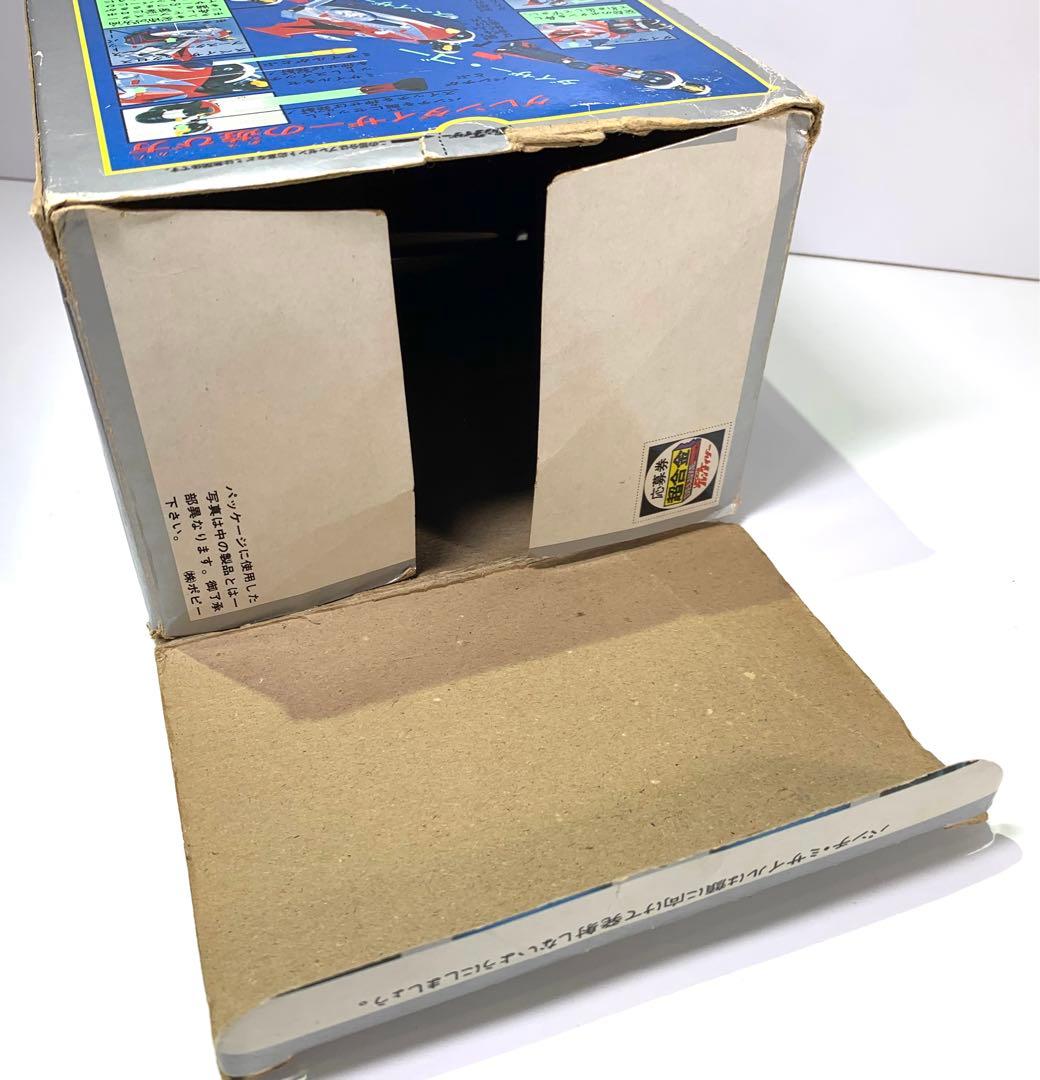 当時物　超合金　グレンダイザー　ポピー