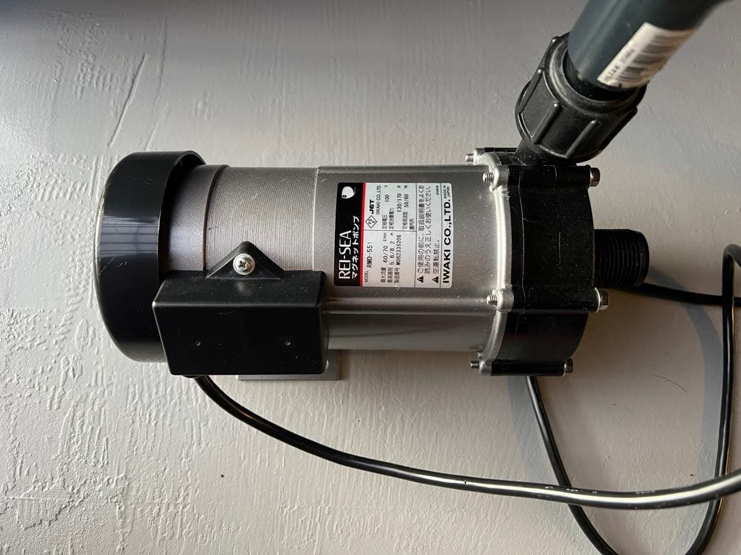 レイシーマグネットポンプRMD-551