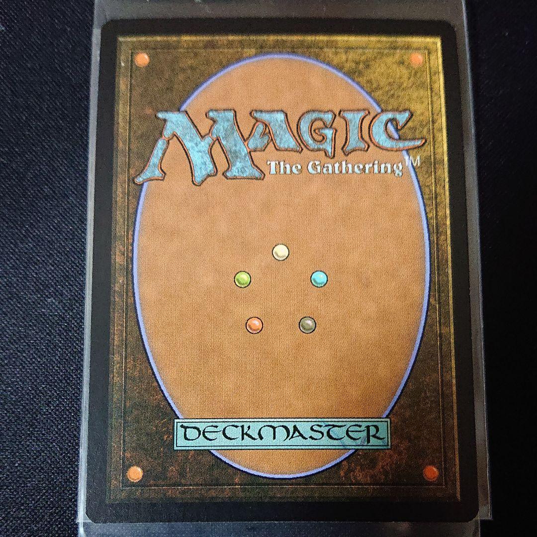 迷路の終わり Maze's End 日本語版 foil mtg