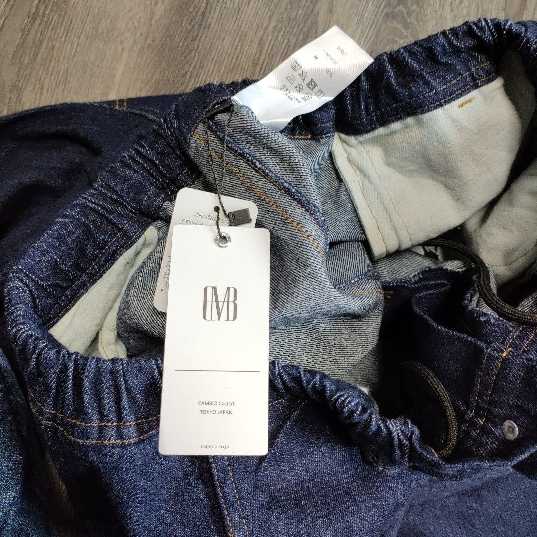 新品タグ付　CAMBIO カンビオ　変形ブッシュバルーンデニムパンツ Ｌ