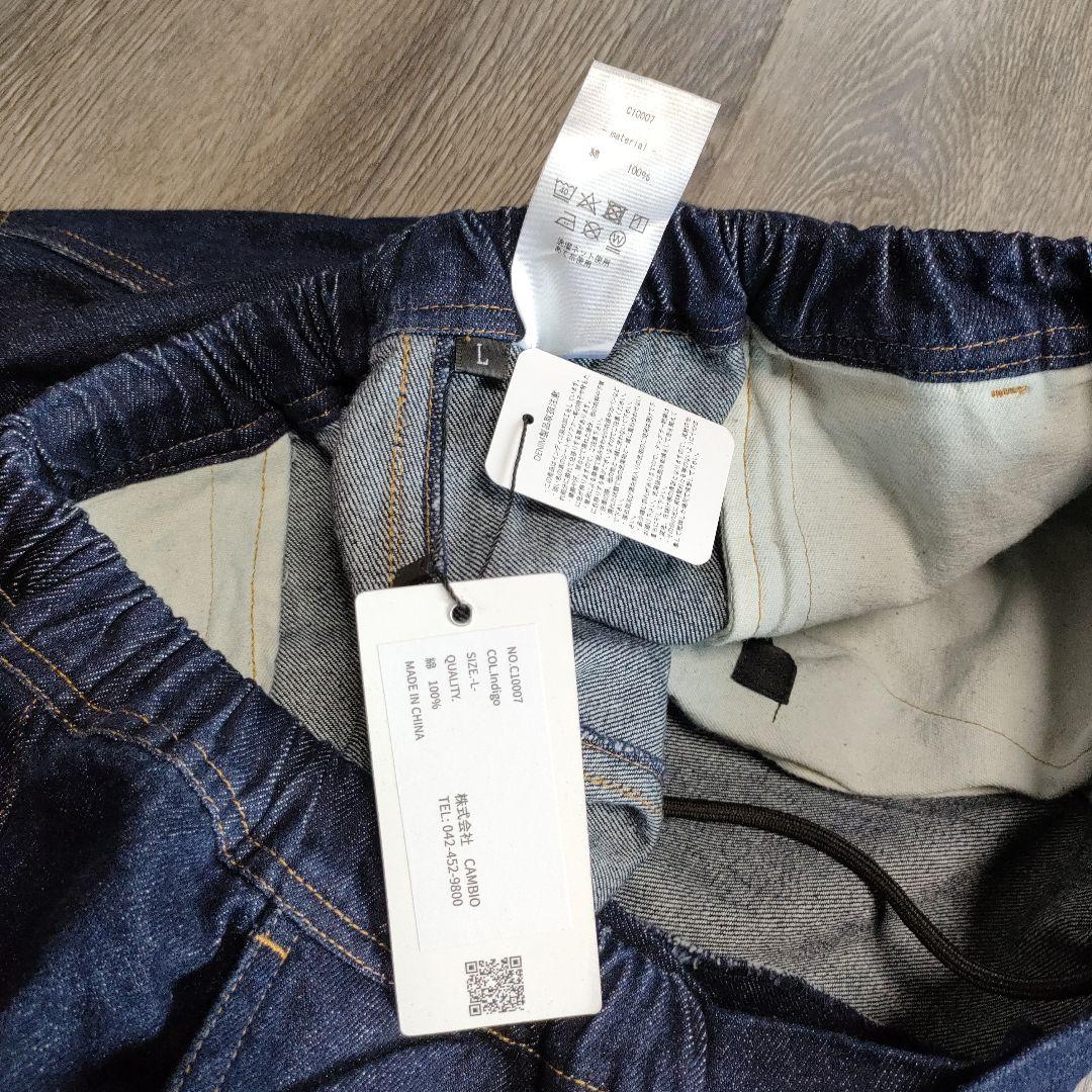 新品タグ付　CAMBIO カンビオ　変形ブッシュバルーンデニムパンツ Ｌ