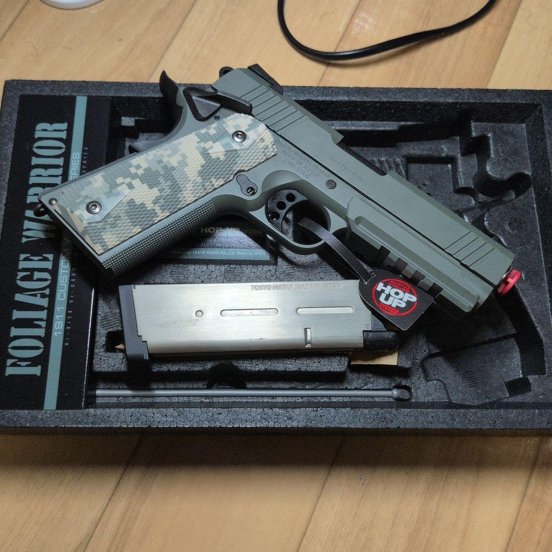 東京マルイ ガスブローバック フォリッジウォーリア エアガン ガスガン