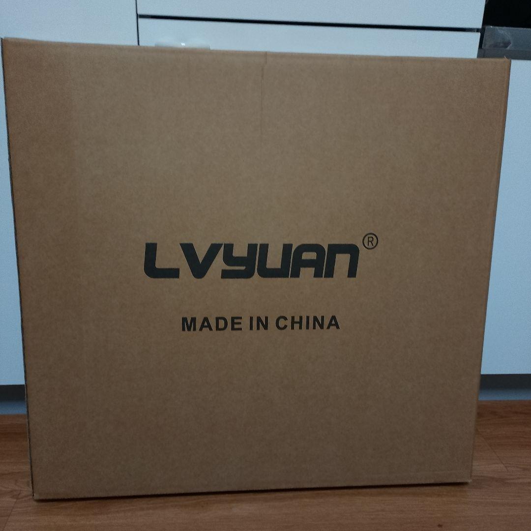 【新品未開封】リョクエン LVYUAN ソーラーパネル 200W 折りたたみ式