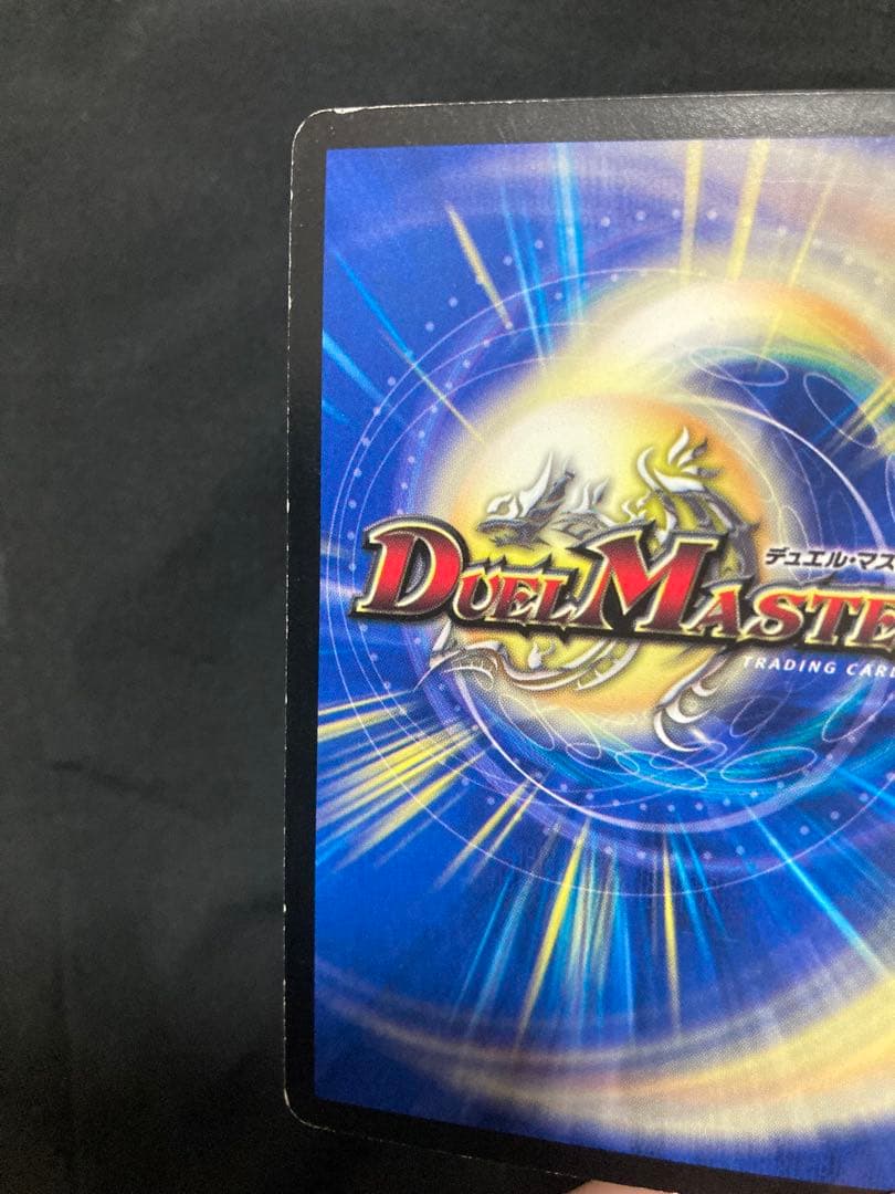 ヒマワリ　バロムエンペラーシークレット、ウルテミスプロモ