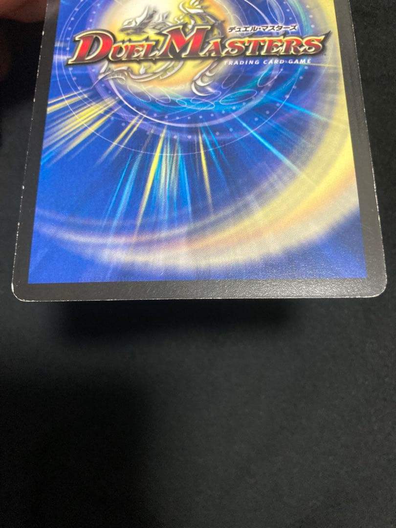 ヒマワリ　バロムエンペラーシークレット、ウルテミスプロモ