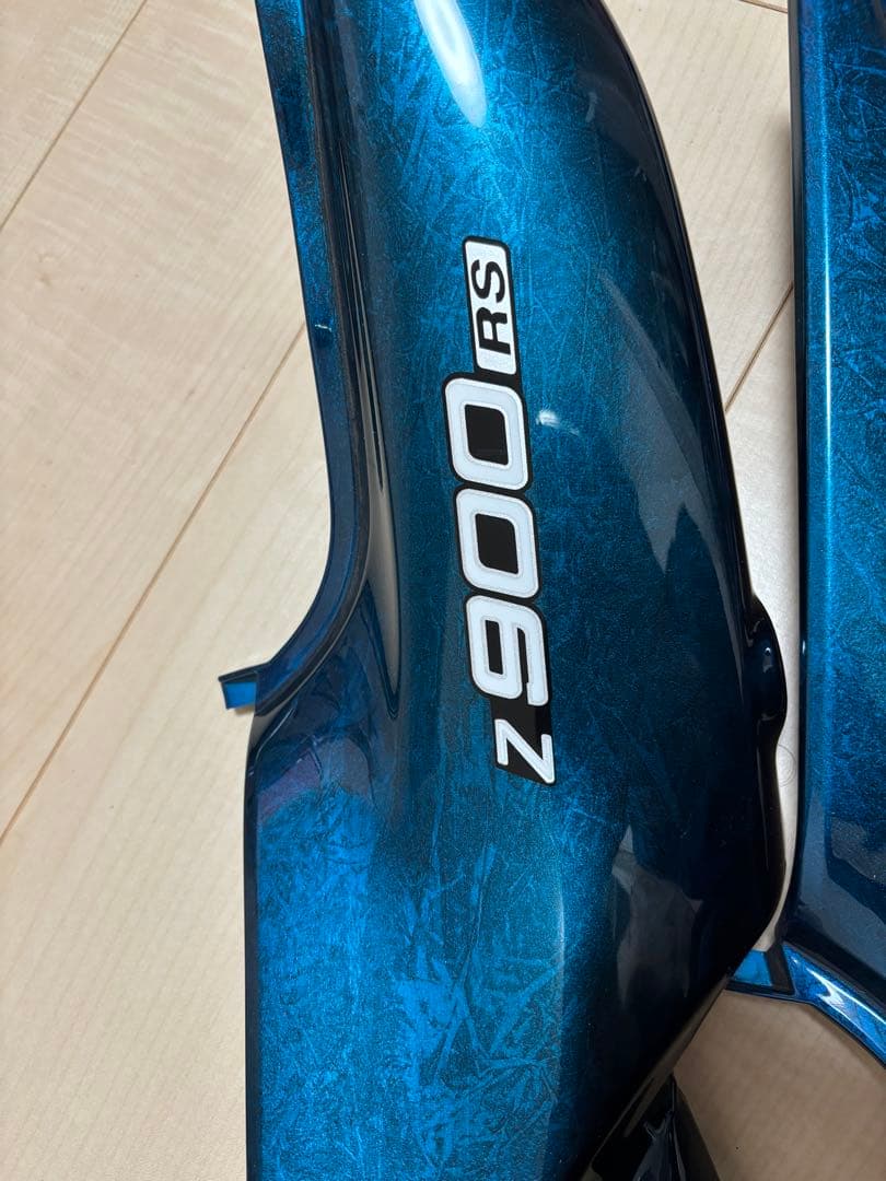Z900RS 外装　カスタムペイント