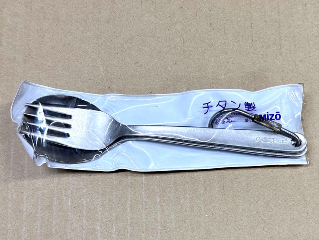 (有)ミゾー　チタン スプーン/フォーク セット