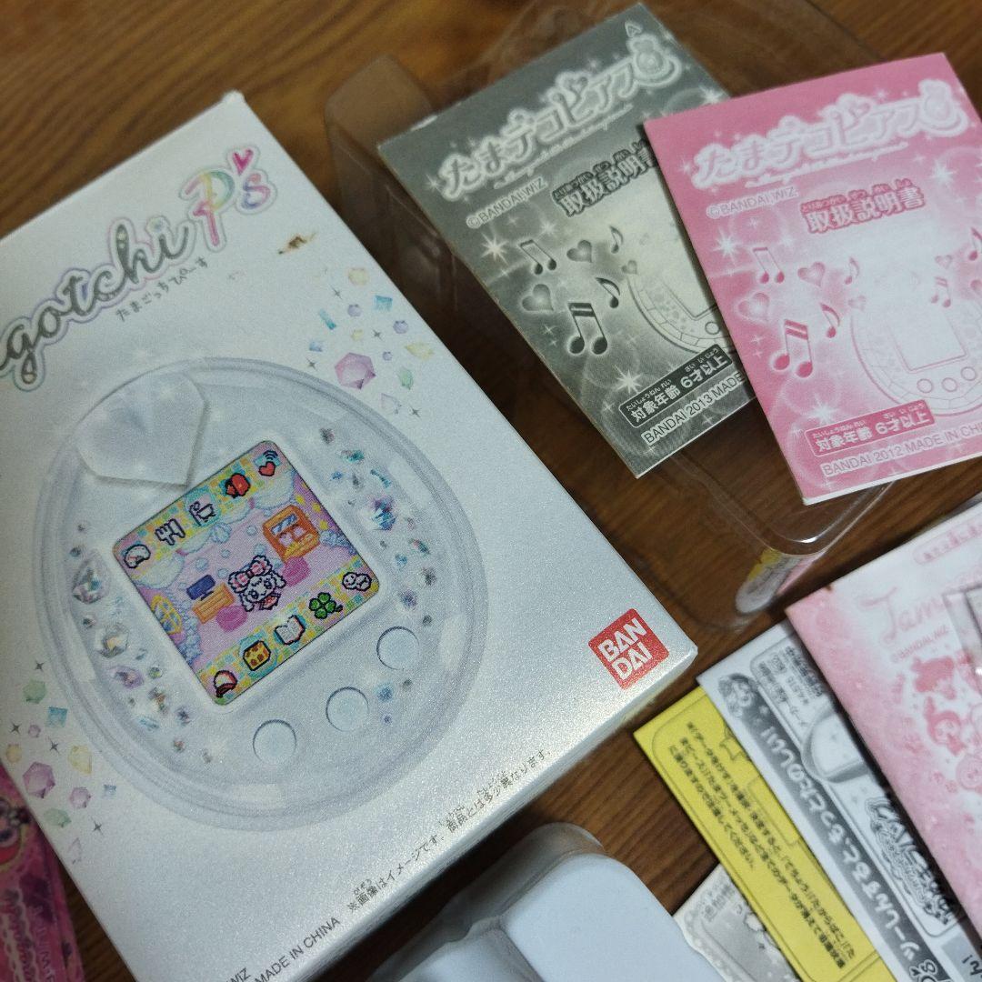 たまごっちピース ラブメロ 他 たまデコピアス セット （ジャンク品扱い）