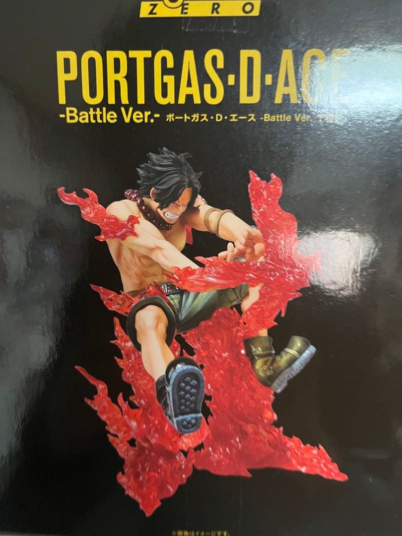 figurerts zero ポートガス・D・エース　十字火