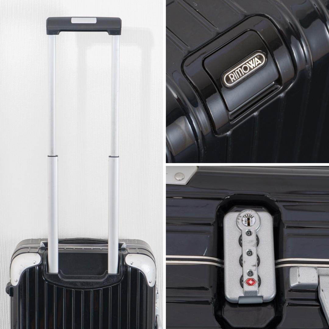 リモワ リンボ 32L 機内持ち込み 4輪 TSAロック キャビン ブラック