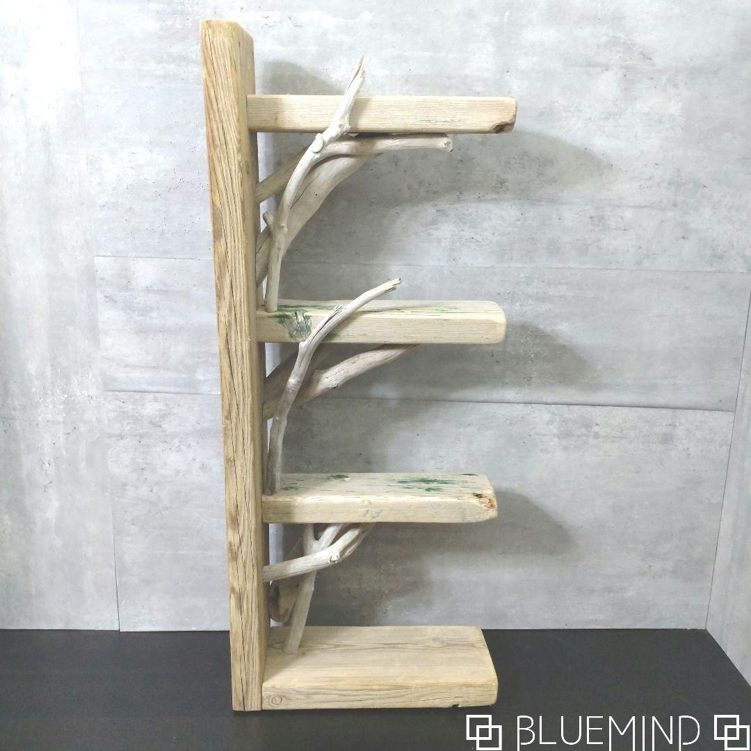 No.1205 【chuchumama】流木の４段ラック 流木インテリア