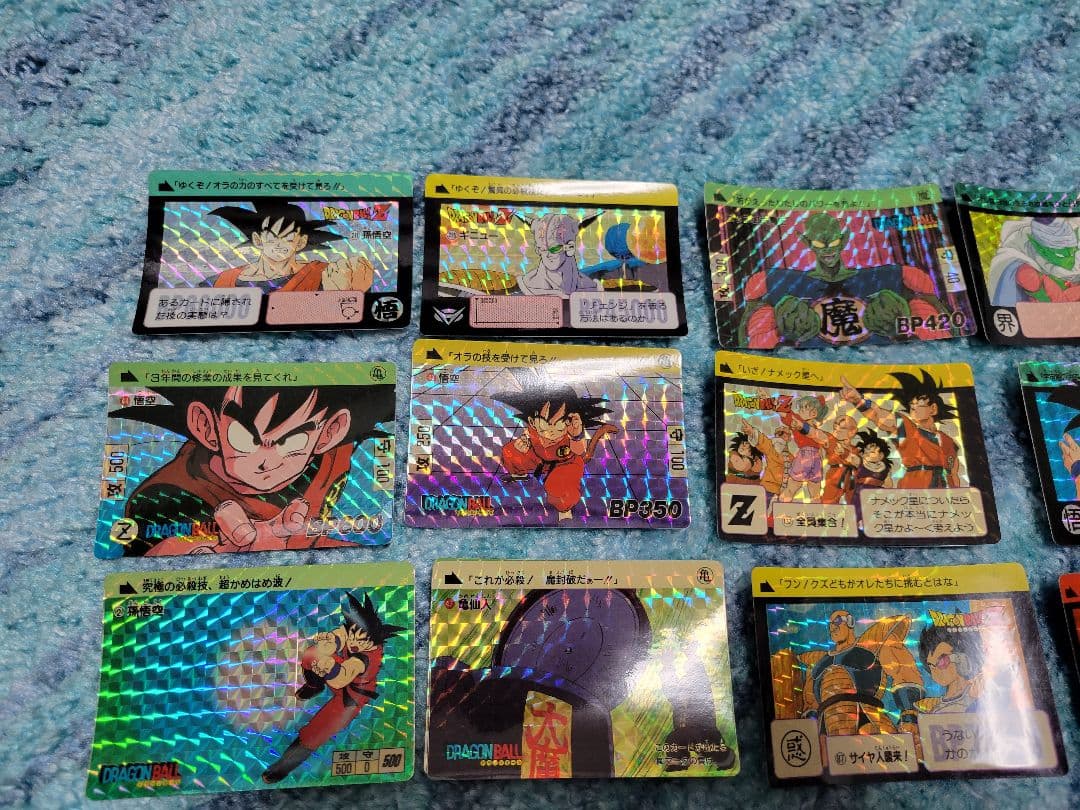 ドラゴンボール　カードダス　希少 当時物　お値引き可
