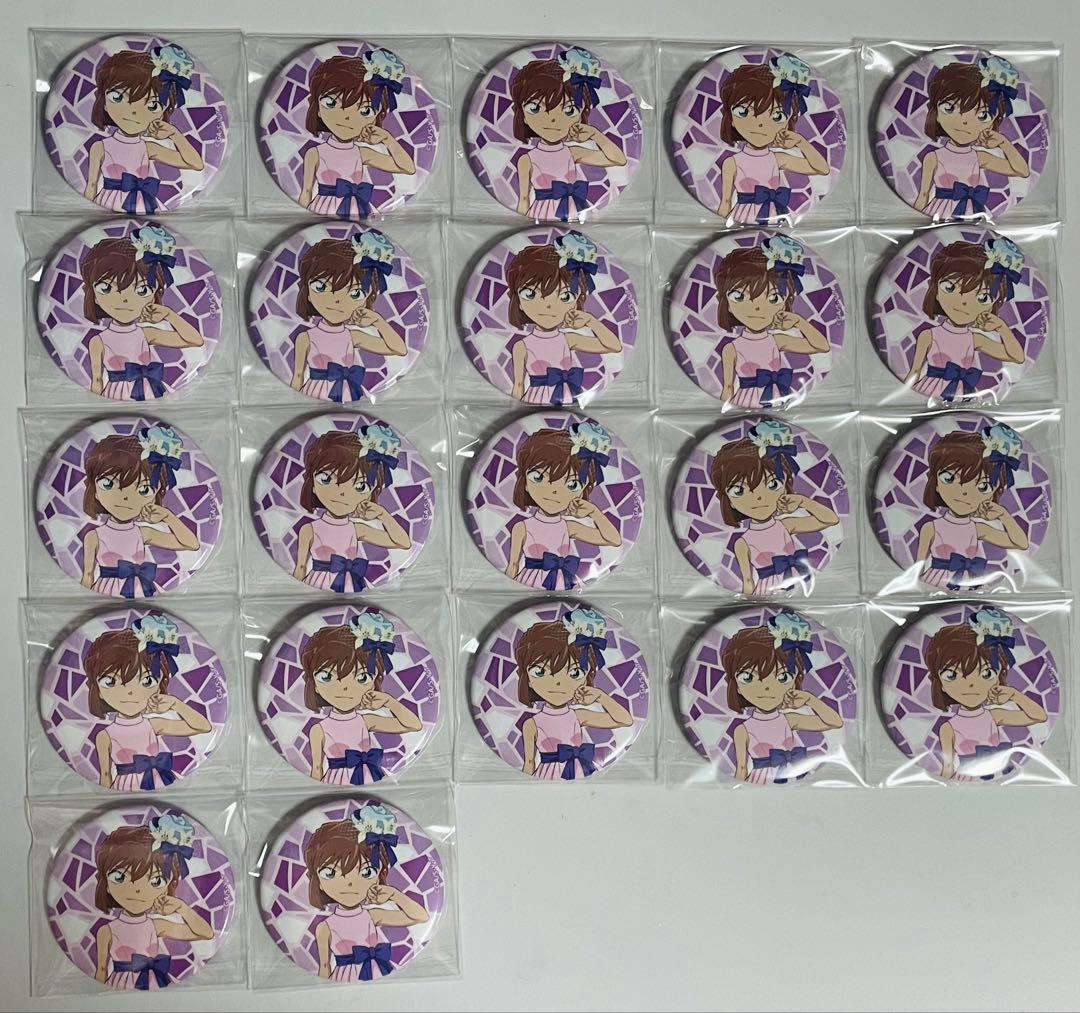 名探偵コナン 灰原哀 ブラウスタイル 缶バッジ まとめ売り